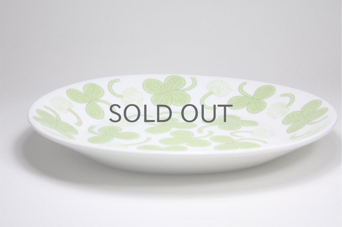 画像3:  北欧ビンテージ/ARABIA/アラビア/Apila/アピラ/楕円形プレート23cm/初期アピラ/超レア/美品/No.1 (3)