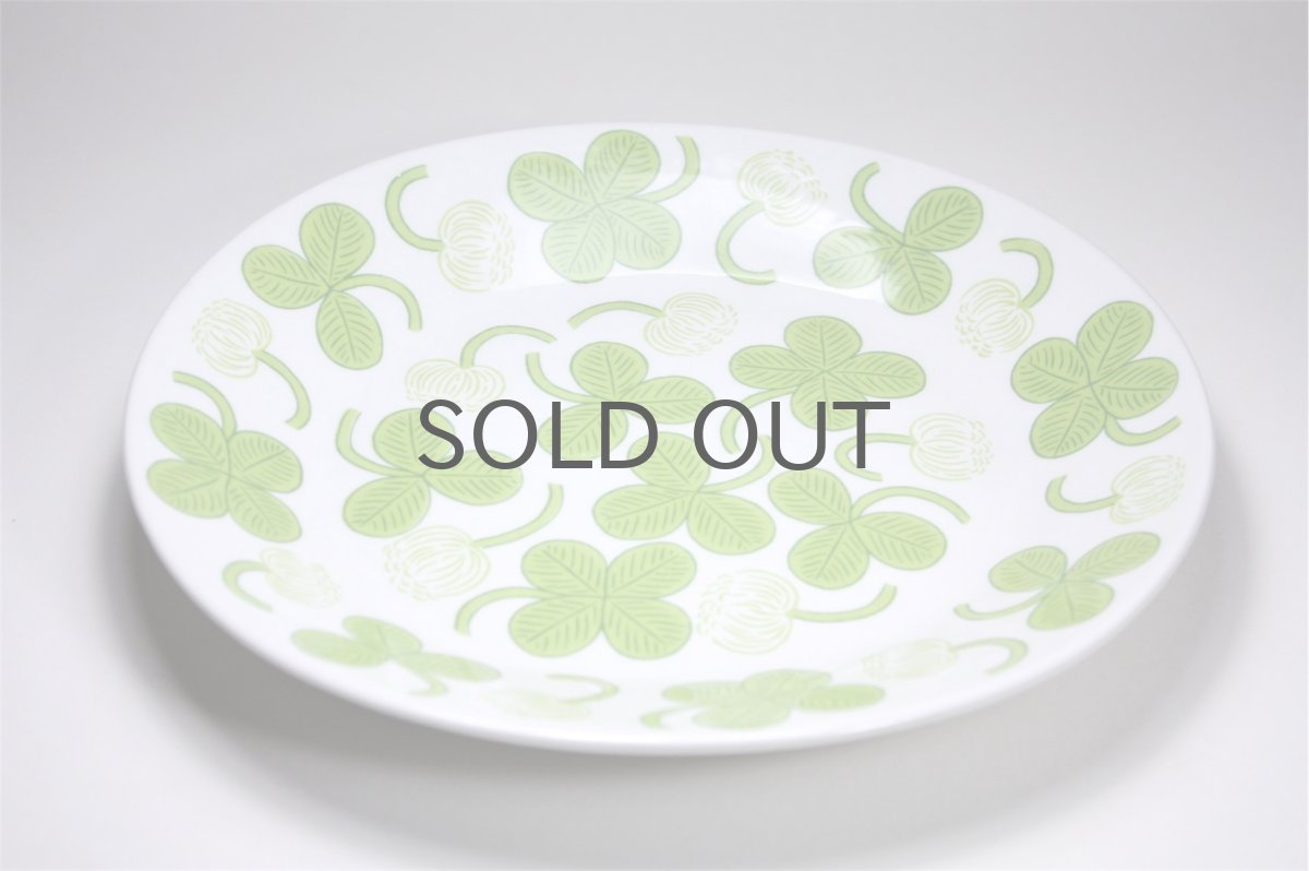 画像2:  北欧ビンテージ/ARABIA/アラビア/Apila/アピラ/楕円形プレート/23cm/初期アピラ/超レア/美品/No.2 (2)