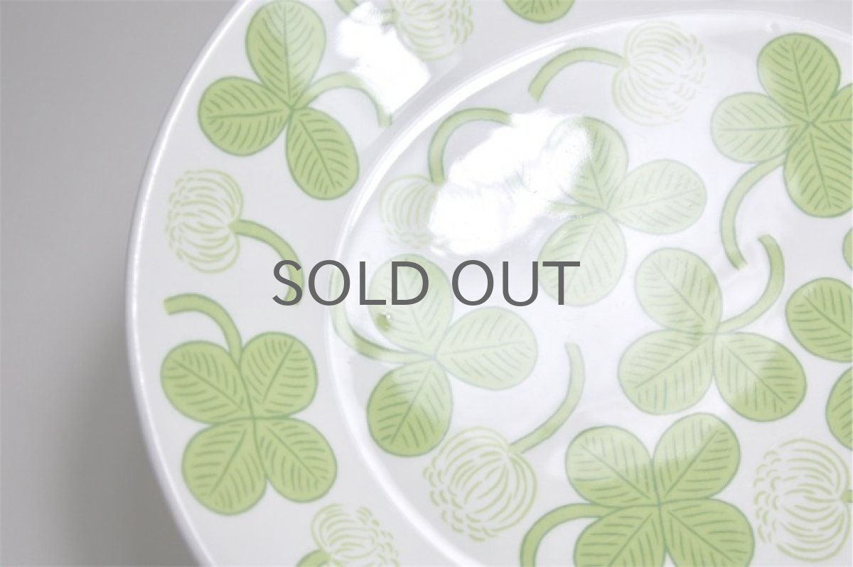 画像3:  北欧ビンテージ/ARABIA/アラビア/Apila/アピラ/楕円形プレート/23cm/初期アピラ/超レア/美品/No.2 (3)