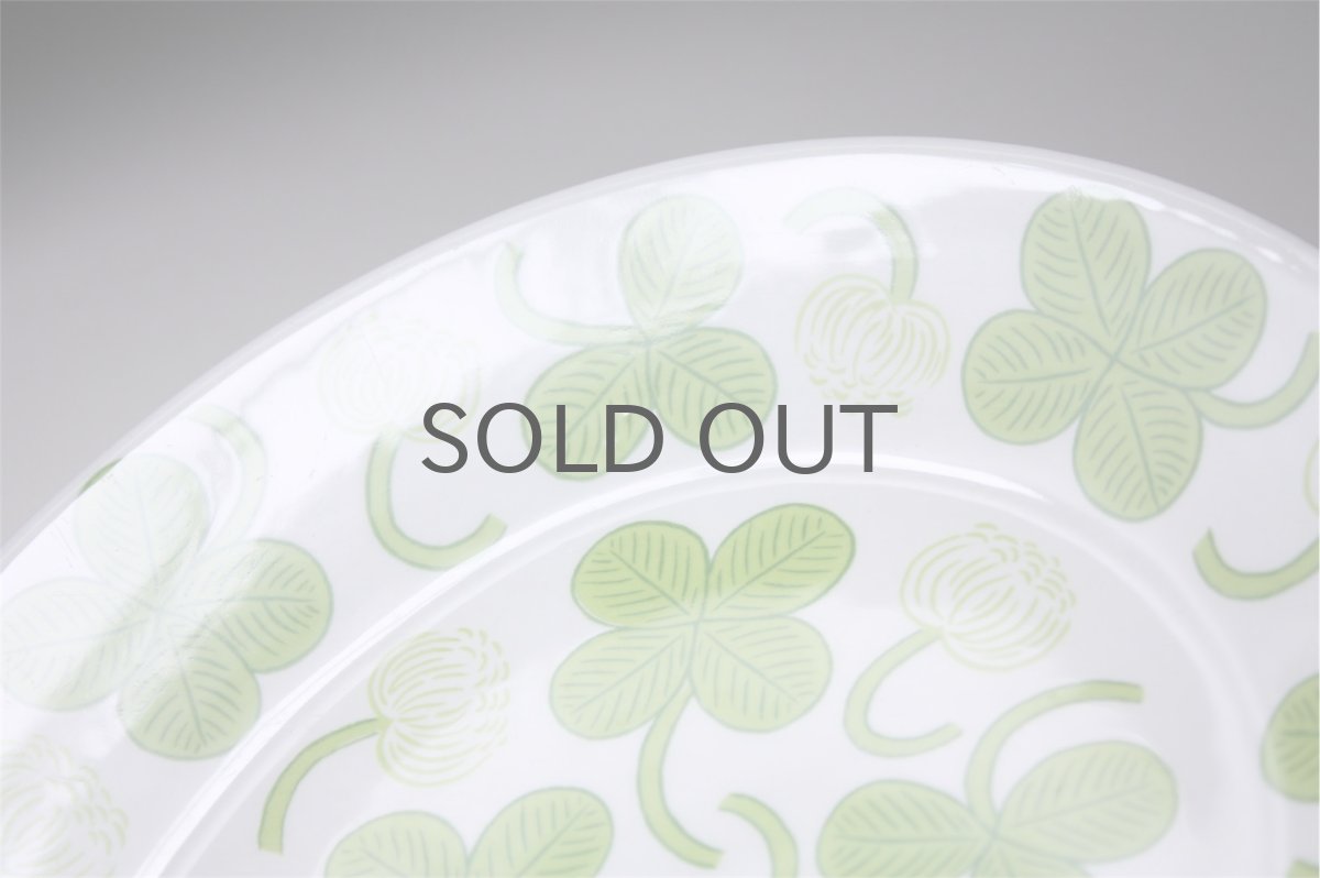 画像4:  北欧ビンテージ/ARABIA/アラビア/Apila/アピラ/楕円形プレート/23cm/初期アピラ/超レア/美品/No.2 (4)