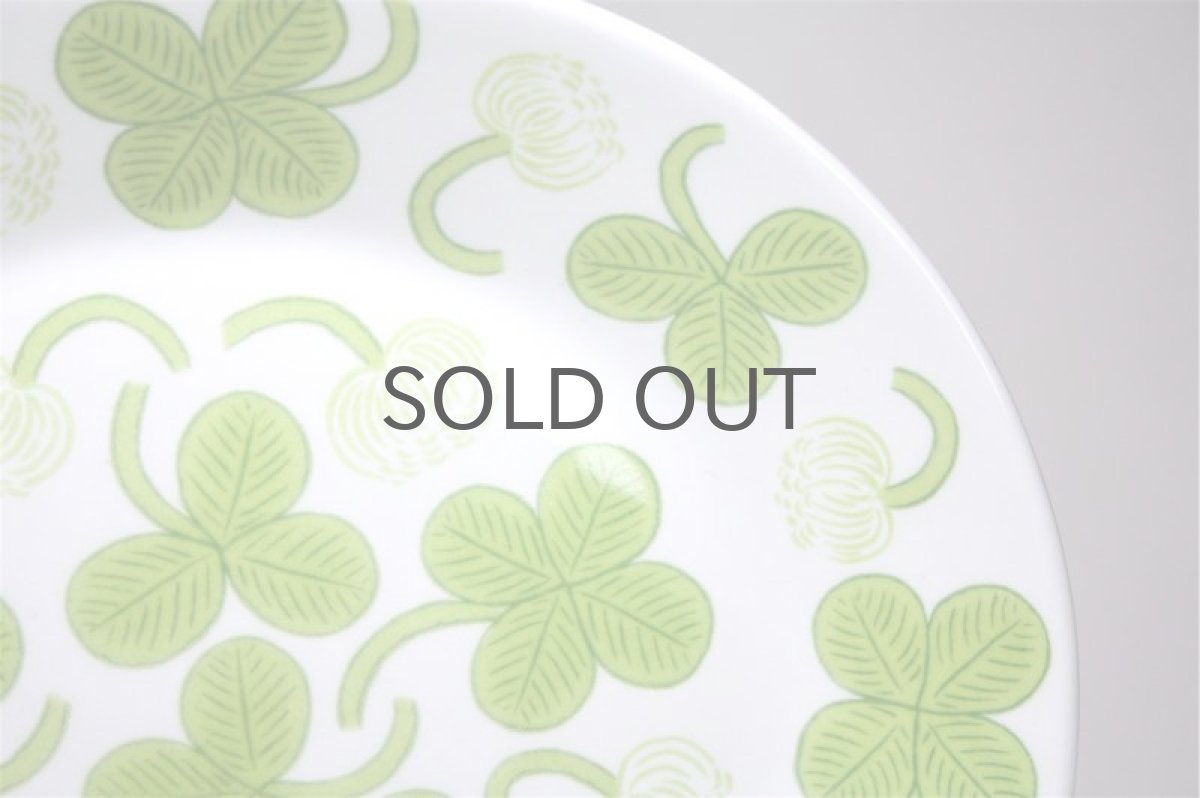 画像2:  北欧ビンテージ/ARABIA/アラビア/Apila/アピラ/楕円形プレート23cm/初期アピラ/超レア/美品/No.3 (2)