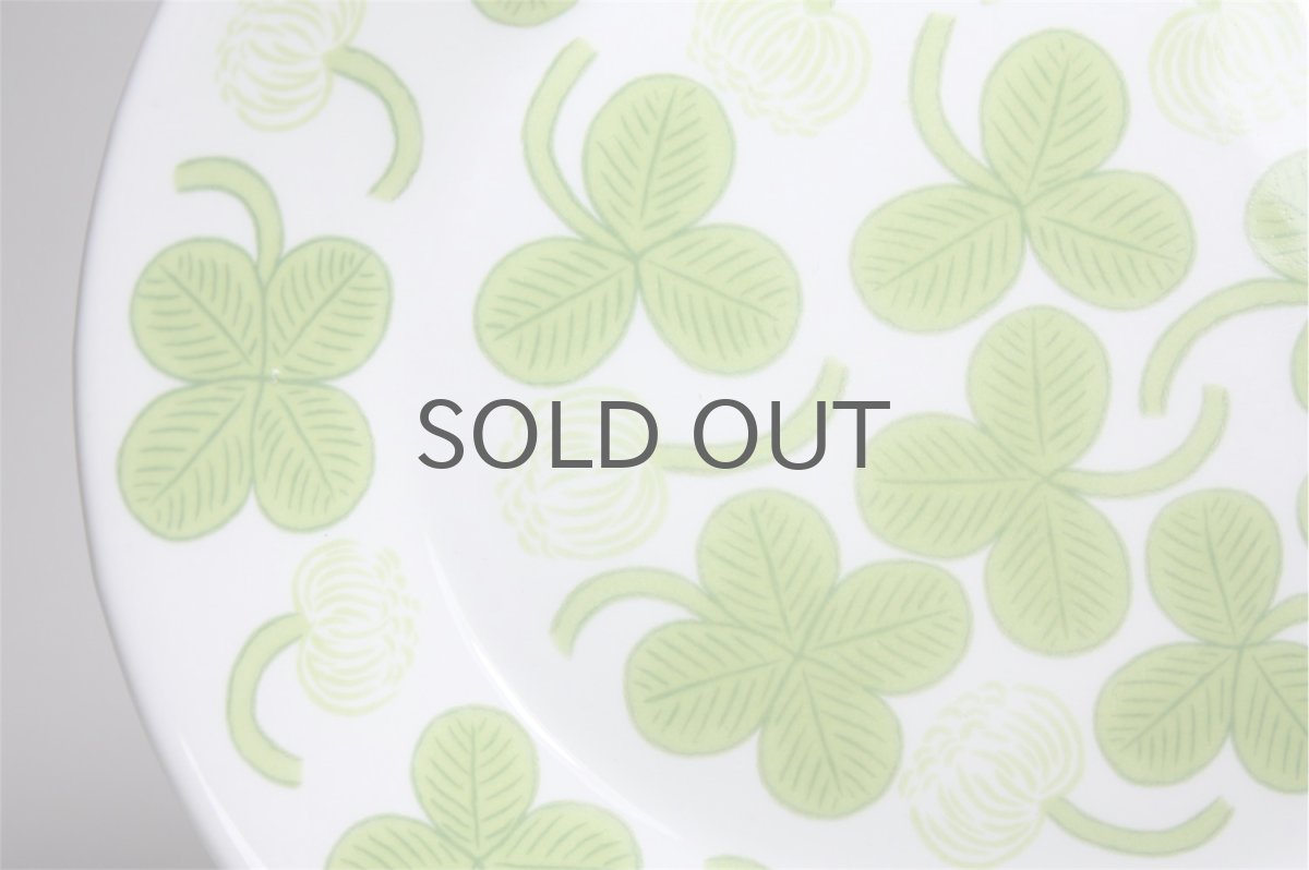 画像3:  北欧ビンテージ/ARABIA/アラビア/Apila/アピラ/楕円形プレート23cm/初期アピラ/超レア/美品/No.3 (3)