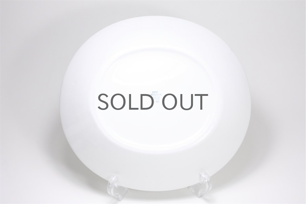 画像5:  北欧ビンテージ/ARABIA/アラビア/Apila/アピラ/楕円形プレート23cm/初期アピラ/超レア/美品/No.3 (5)