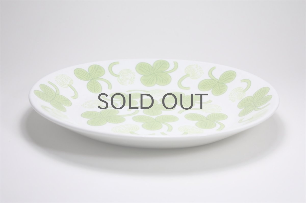 画像4:  北欧ビンテージ/ARABIA/アラビア/Apila/アピラ/楕円形プレート23cm/初期アピラ/超レア/美品/No.3 (4)