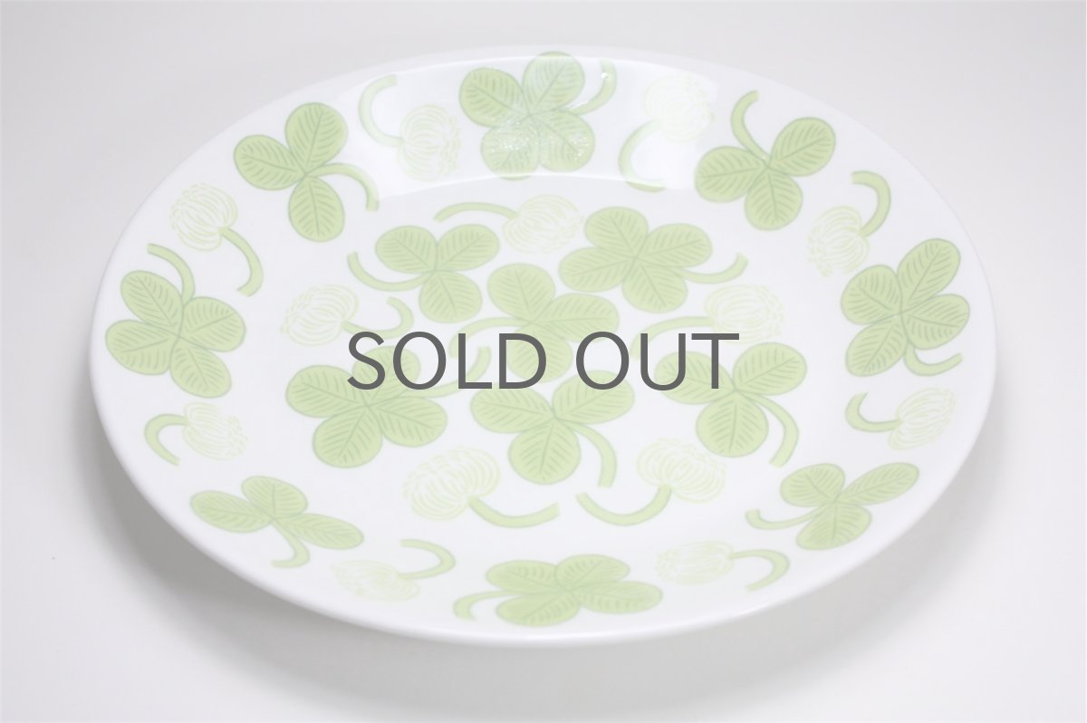 画像2:  北欧ビンテージ/ARABIA/アラビア/Apila/アピラ/楕円形プレート23cm/初期アピラ/超レア/美品/No.4 (2)