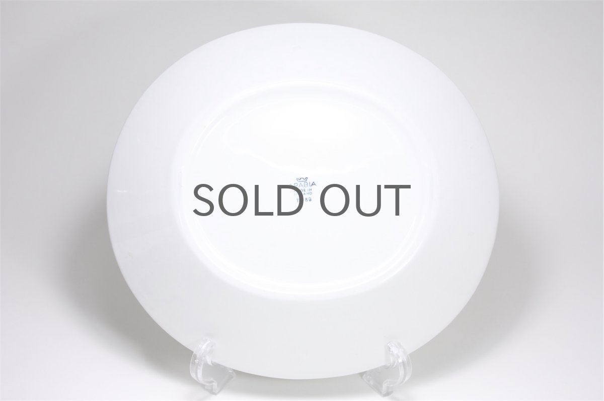 画像6:  北欧ビンテージ/ARABIA/アラビア/Apila/アピラ/楕円形プレート23cm/初期アピラ/超レア/美品/No.4 (6)