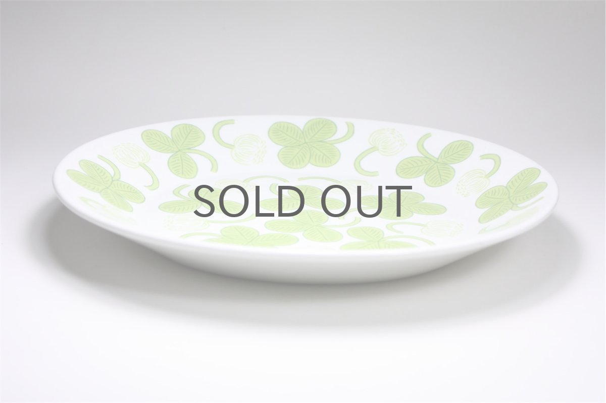 画像4:  北欧ビンテージ/ARABIA/アラビア/Apila/アピラ/楕円形プレート23cm/初期アピラ/超レア/美品/No.4 (4)