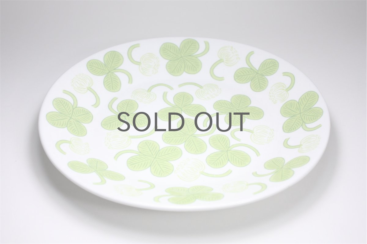 画像5:  北欧ビンテージ/ARABIA/アラビア/Apila/アピラ/楕円形プレート23cm/初期アピラ/超レア/美品/No.4 (5)