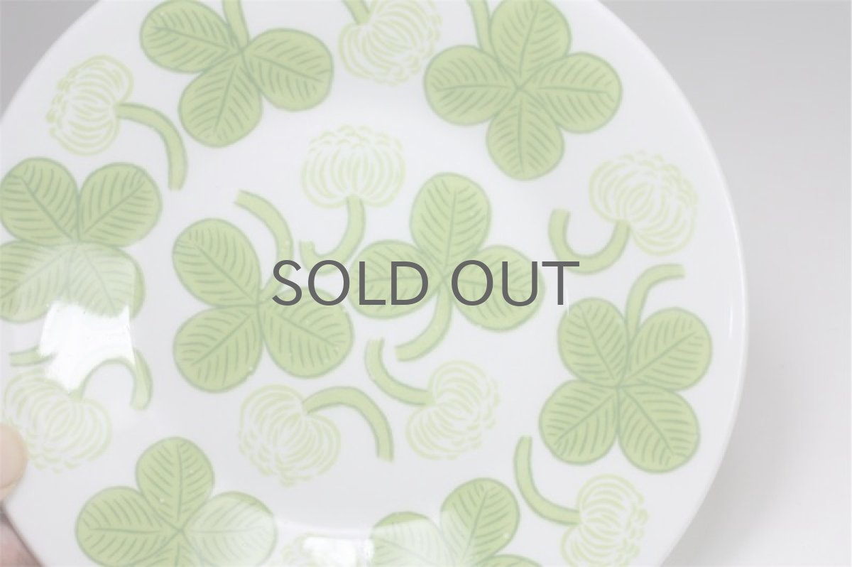 画像5:  北欧ビンテージ/ARABIA/アラビア/Apila/アピラ/カップ&ソーサー/初期アピラ/超レア/No.1 (5)