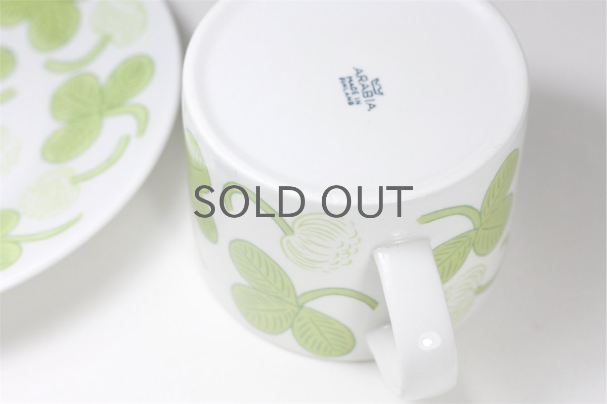 画像3:  北欧ビンテージ/ARABIA/アラビア/Apila/アピラ/カップ&ソーサー/初期アピラ/超レア/No.1 (3)