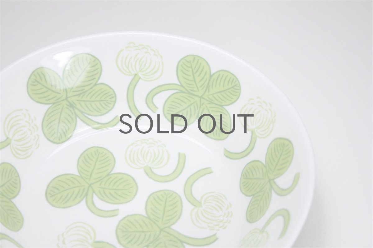 画像3:  北欧ビンテージ/ARABIA/アラビア/Apila/アピラ/楕円形ボウル/初期アピラ/超レア (3)