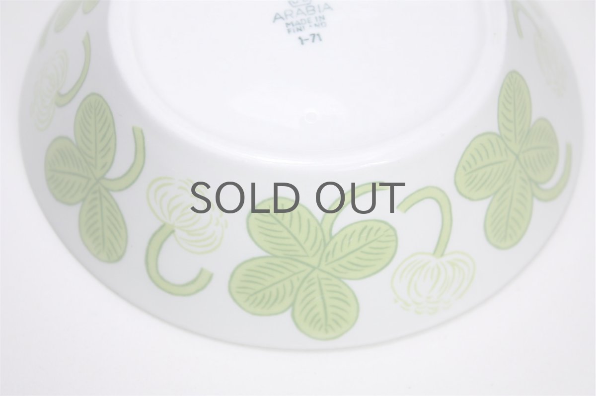 画像4:  北欧ビンテージ/ARABIA/アラビア/Apila/アピラ/楕円形ボウル/初期アピラ/超レア (4)