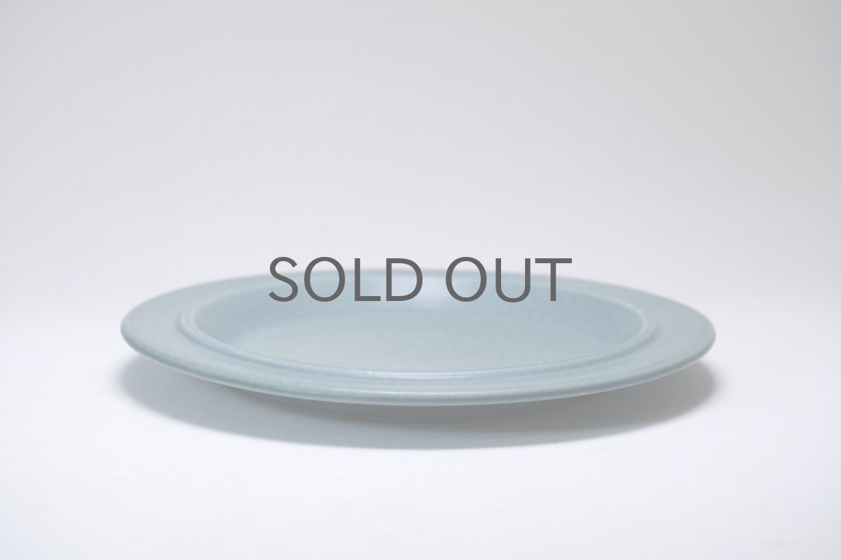 画像5: ARABIA/アラビア/Ruska/ルスカ/貴重/ブルー/20cm/プレート/No.1 (5)