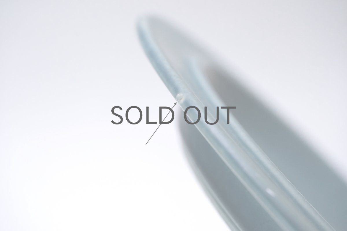 画像4: ARABIA/アラビア/Ruska/ルスカ/貴重/ブルー/20cm/プレート/No.1 (4)