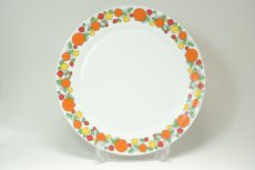 画像1: ARABIA/アラビア/Jaffa/ヤッファ/ディナープレート/1970年/限定品 (1)