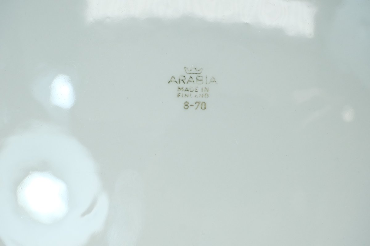 画像7: ARABIA/アラビア/Jaffa/ヤッファ/ディナープレート/1970年/限定品 (7)