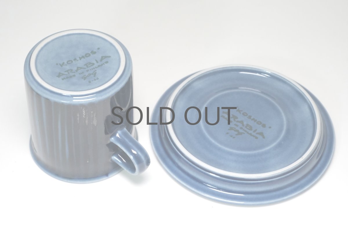 画像5: 【T様専用ページ】ARABIA/アラビア/ Gunvor Olin-Gronqvist/Kosmos/コスモス/モーニングカップ＆ソーサー/貴重ブルー/No.2 (5)