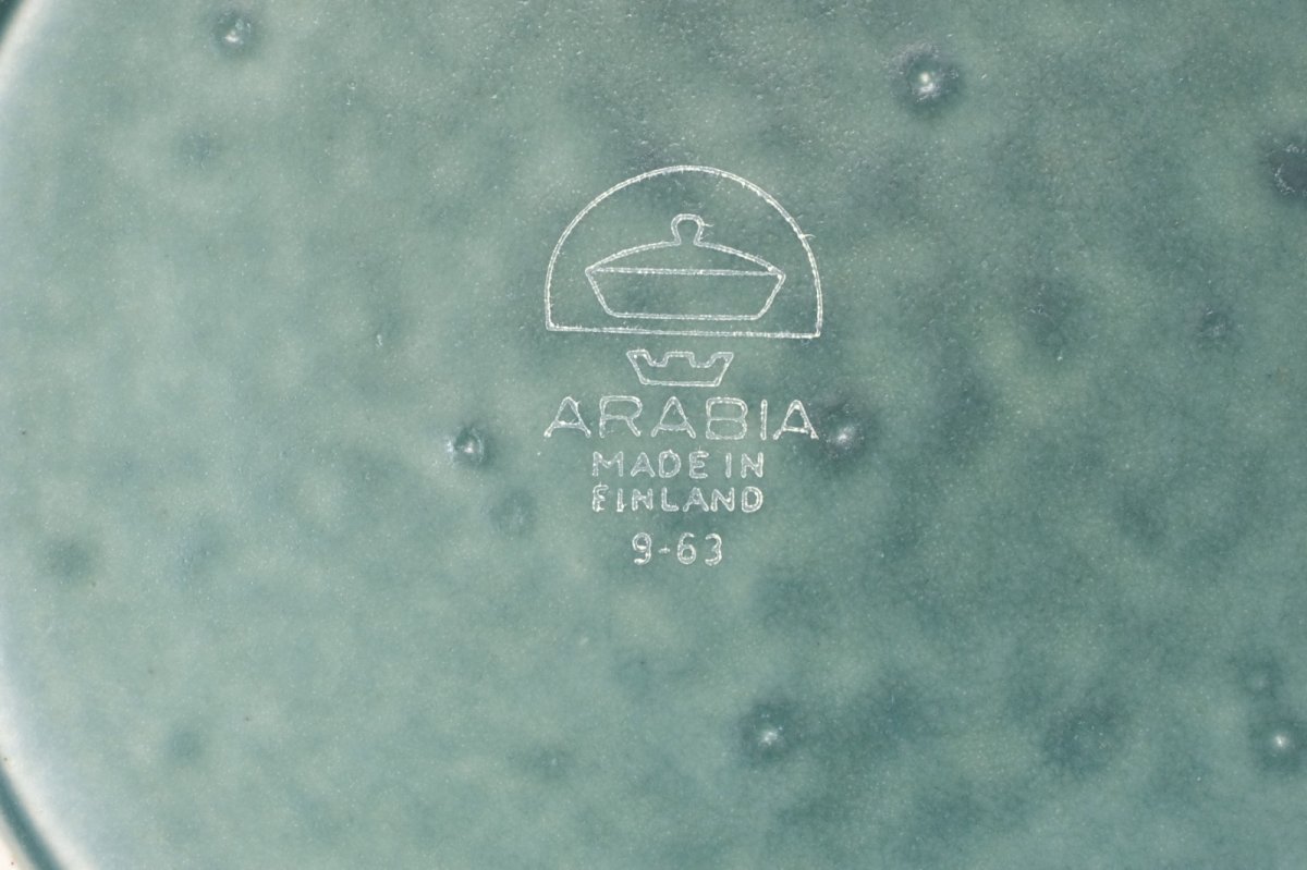 画像6: ARABIA/アラビア/Ruska/ルスカ/貴重/ブルールスカ/20cm/プレート (6)