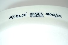 画像10: 北欧ビンテージ食器/ARABIA/アラビア/Gunvor Olin-Gronqvist/フィッシュ/オーヴァル33cm/ブルー (10)