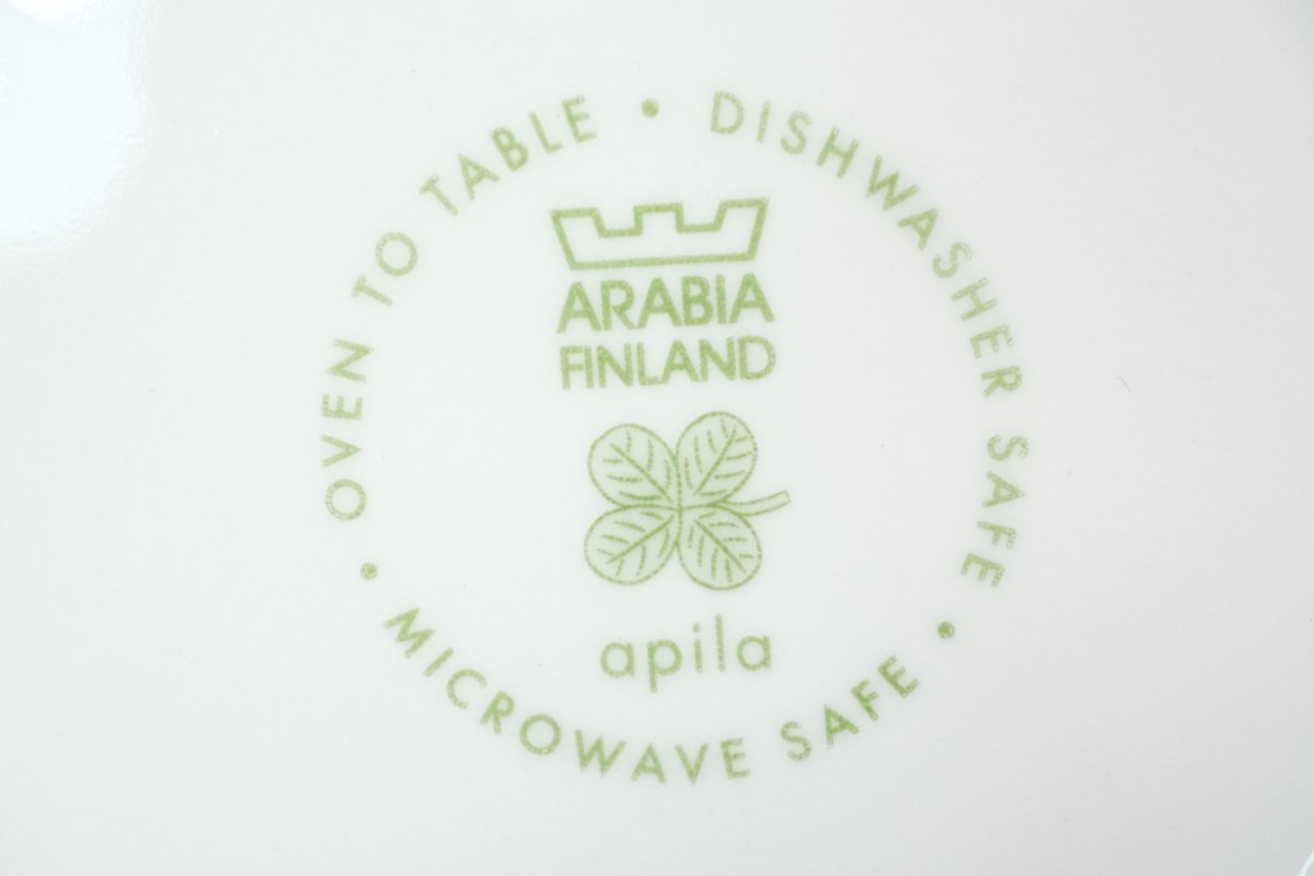 画像7:  北欧ビンテージ/ARABIA/アラビア/Apila/アピラ/プレート/2006復刻版/美品/No.1 (7)