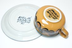 画像7: ビンテージ北欧食器/ARABIA/アラビア/Kalevala/カレヴァラ/カップ＆ソーサー/No.2 (7)