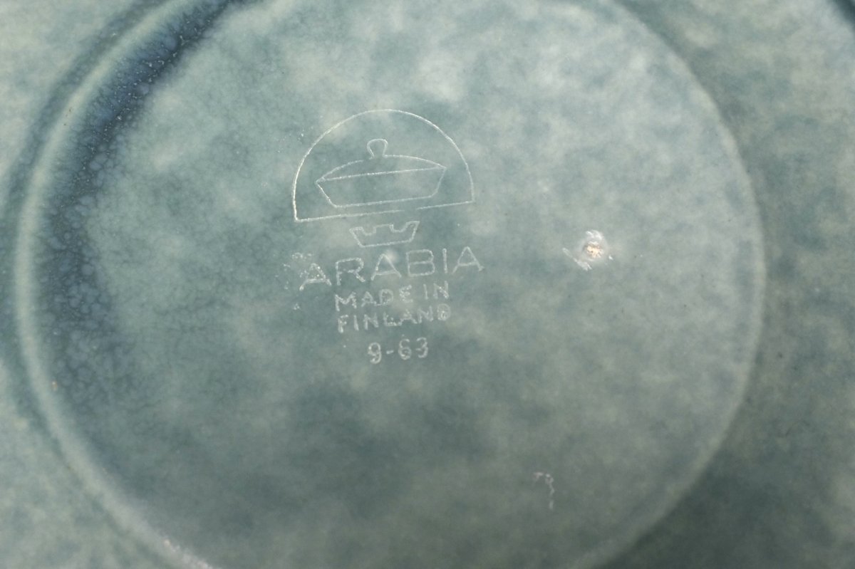 画像11: ARABIA/アラビア/Ruska/ルスカ/貴重/ブルー/ティーカップ＆ソーサー (11)