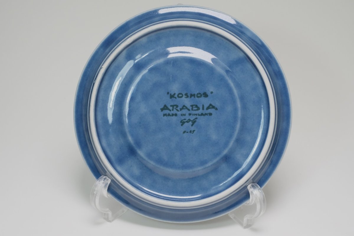 画像7: ARABIA/アラビア/ Gunvor Olin-Gronqvist/Kosmos/コスモス/ティーカップ＆ソーサー/貴重ブルー/No.2 (7)