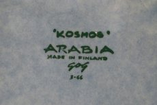 画像7: ARABIA/アラビア/Gunvor Olin-Gronqvist/グンヴァル・オリン・グラングヴィスト/Kosmos/コスモス/プレート20cm/ブルー/No.1 (7)