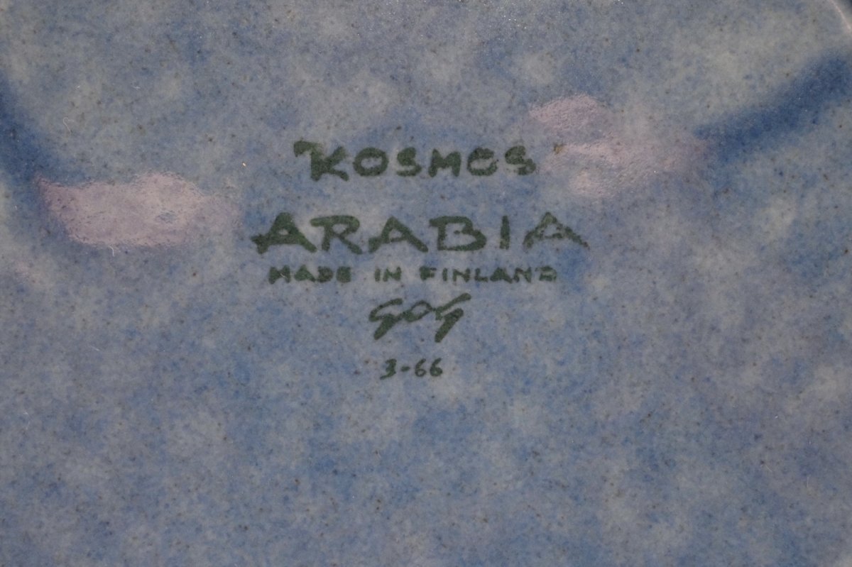 画像7: ARABIA/アラビア/Gunvor Olin-Gronqvist/グンヴァル・オリン・グラングヴィスト/Kosmos/コスモス/プレート20cm/ブルー/No.2 (7)