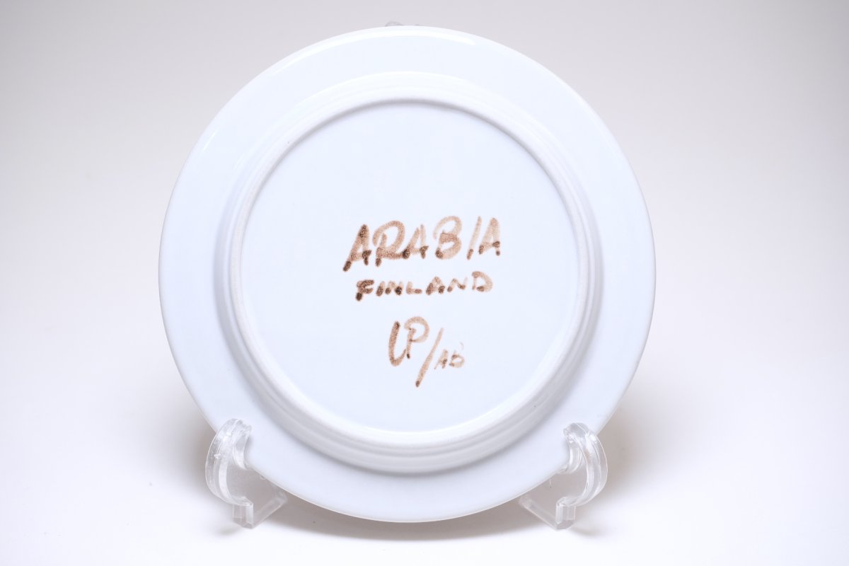 画像5:  北欧ビンテージ食器/ARABIA/アラビア/Rosmarin/ロスマリン/16cm/スモールプレート/No.2 (5)