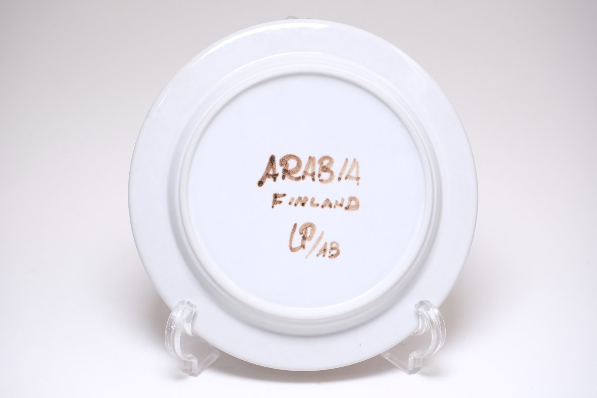 画像5:  北欧ビンテージ食器/ARABIA/アラビア/Rosmarin/ロスマリン/16cm/スモールプレート/No.3 (5)