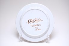 画像5:  北欧ビンテージ食器/ARABIA/アラビア/Rosmarin/ロスマリン/16cm/スモールプレート/No.4 (5)