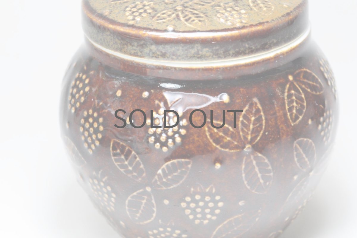 画像2: 北欧食器/ビンテージ/ARABIA/アラビア/キャンディポット/CHYMOS/キーモス別注 (2)