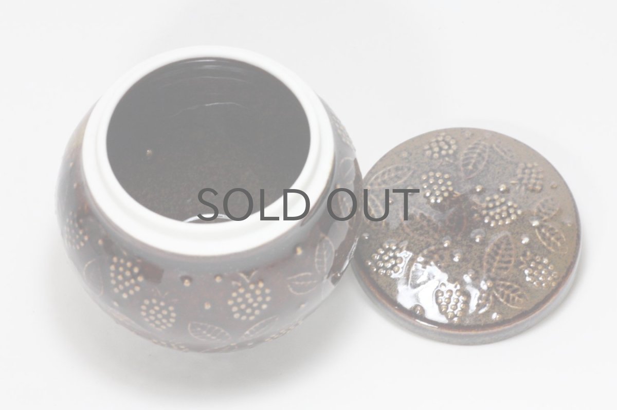 画像3: 北欧食器/ビンテージ/ARABIA/アラビア/キャンディポット/CHYMOS/キーモス別注 (3)