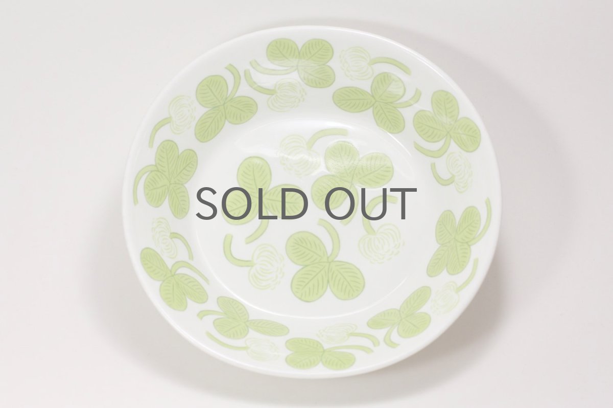 画像3: ARABIA/アラビア/Apila/アピラ/楕円形ボウル/初期アピラ/超レア (3)