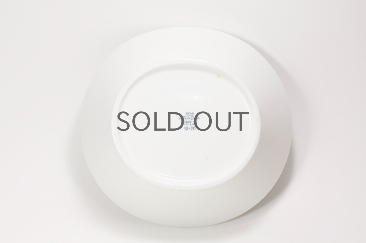 画像4: ARABIA/アラビア/Apila/アピラ/楕円形ボウル/初期アピラ/超レア (4)