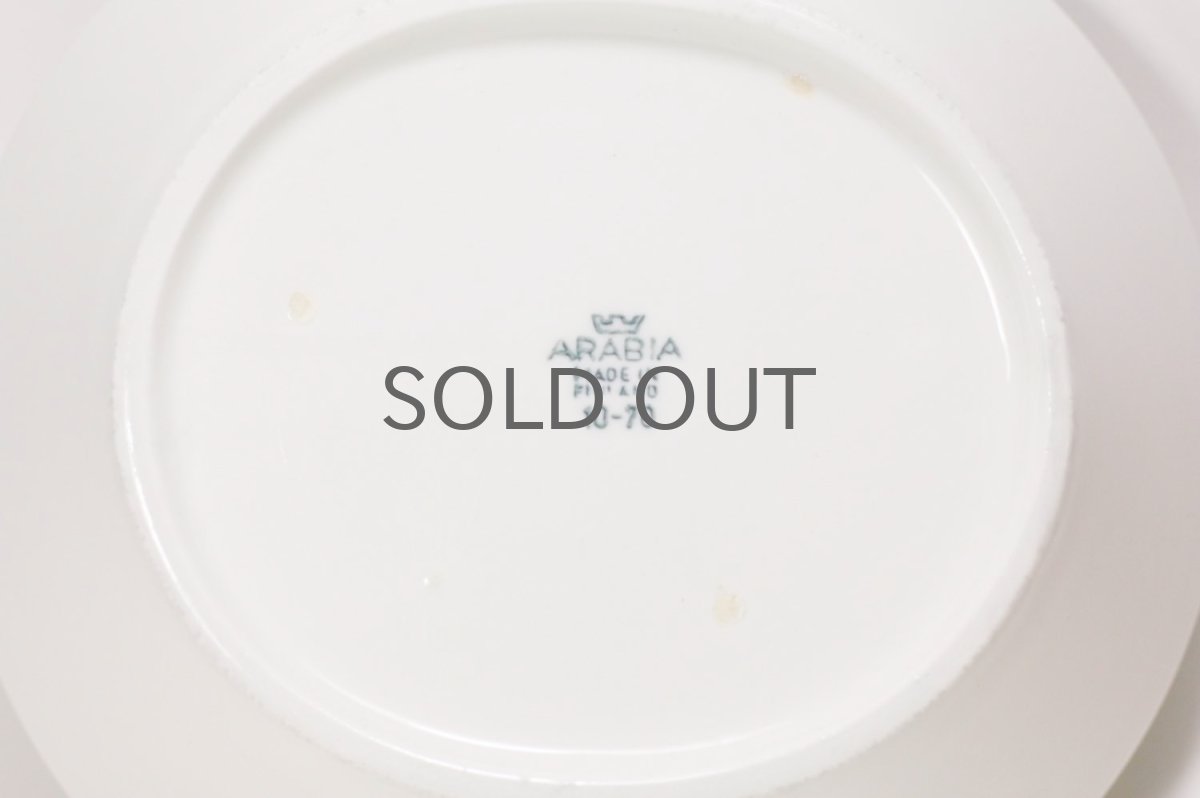 画像5: ARABIA/アラビア/Apila/アピラ/楕円形ボウル/初期アピラ/超レア (5)