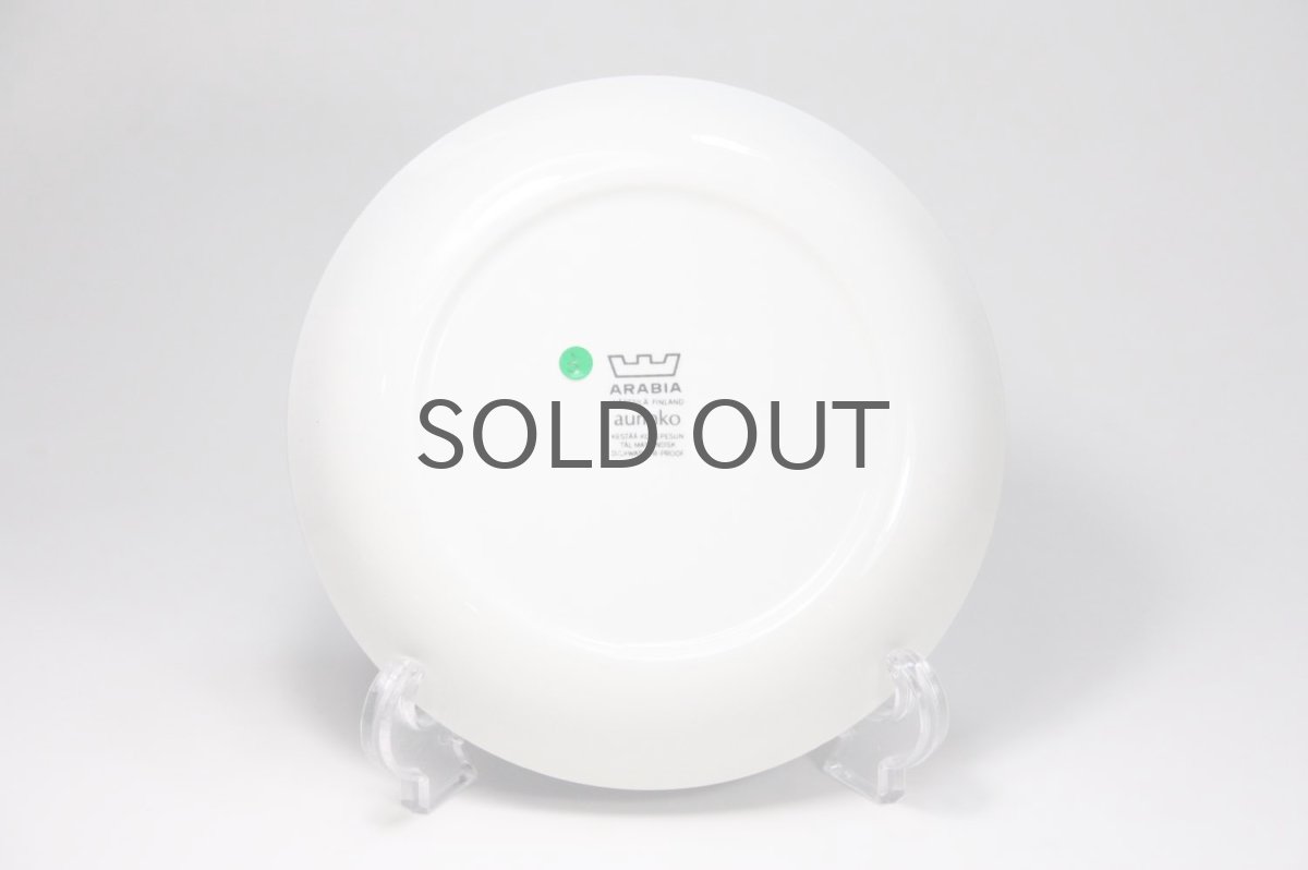 画像5: ARABIA/アラビア/aurinko/アウリンコ/プレート17cm/ブルー/No. 3 (5)