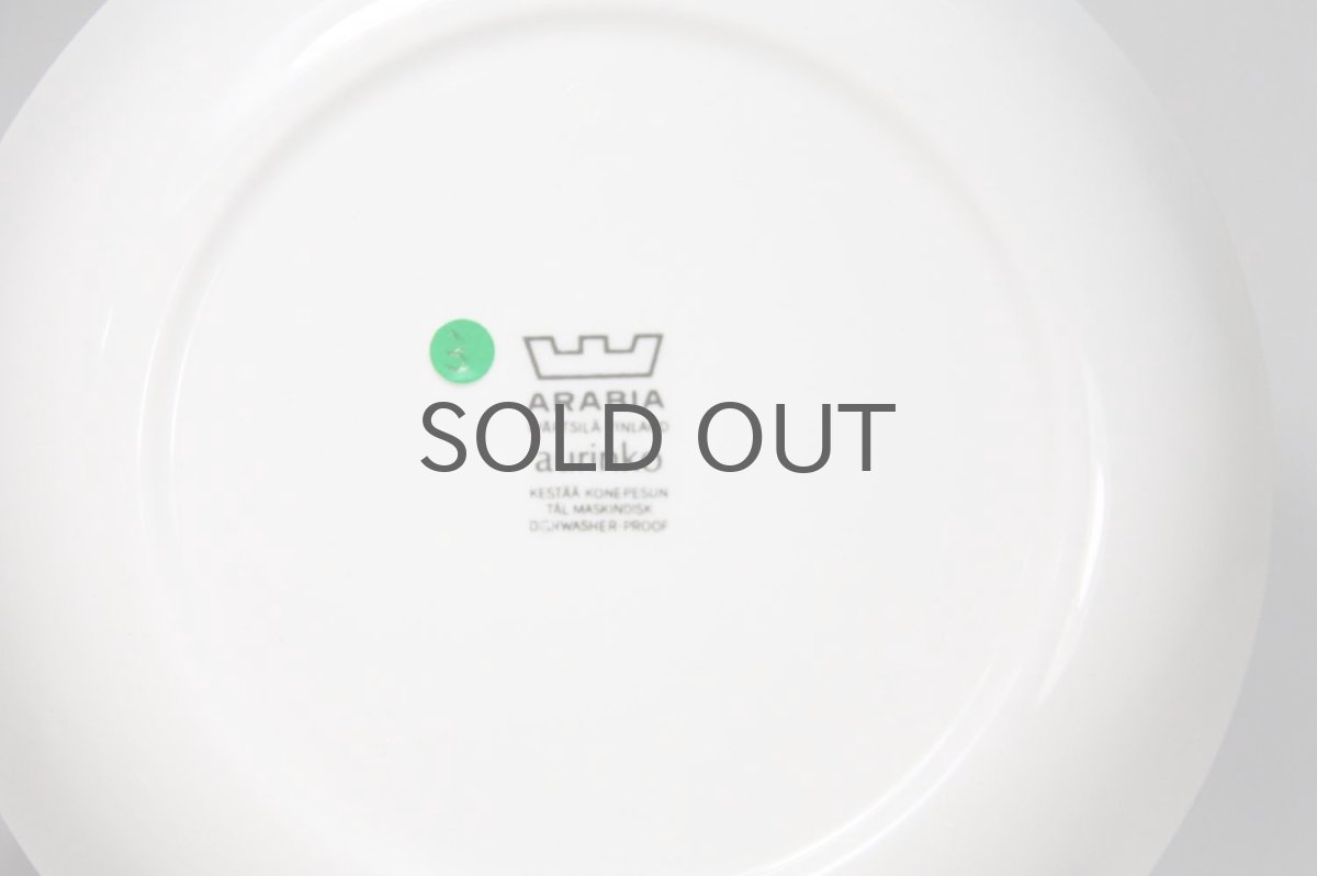 画像6: ARABIA/アラビア/aurinko/アウリンコ/プレート17cm/ブルー/No. 3 (6)