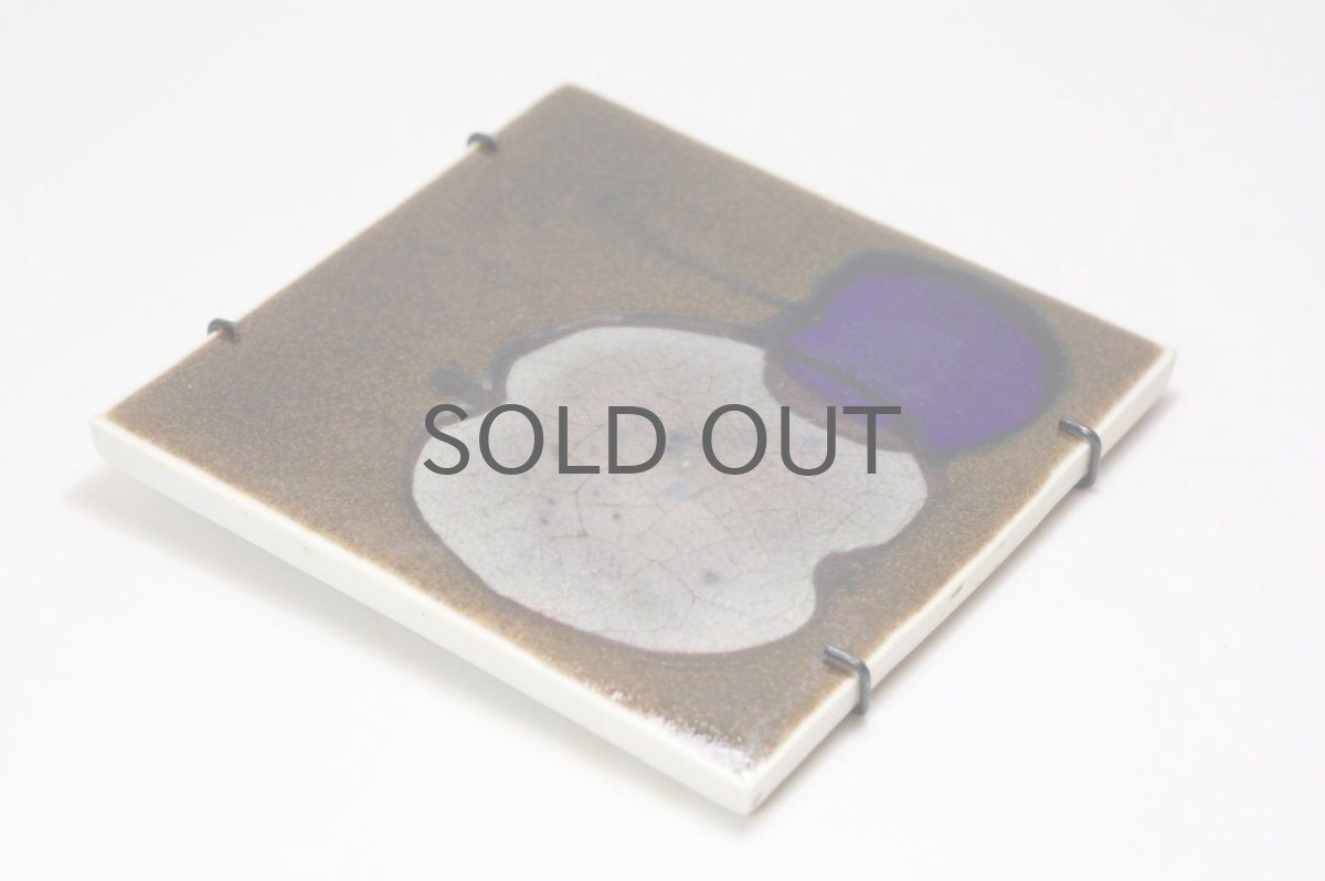 画像3: 北欧ビンテージ/ARABIA/アラビア/Gunvor Olin-Gronqvist/フルーツ陶板 (3)