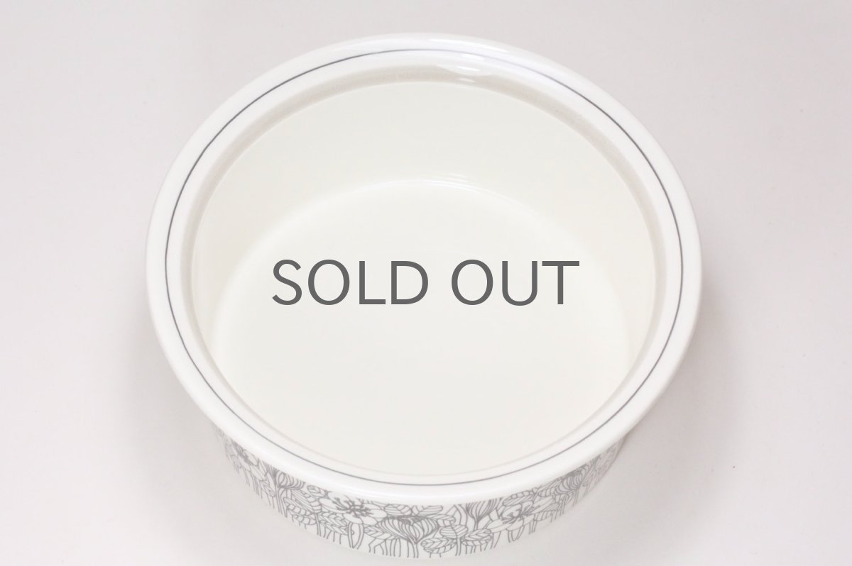 画像4: ARABIA/アラビア/Krokus/クロッカス/グレーリム/19cm/ボウル (4)