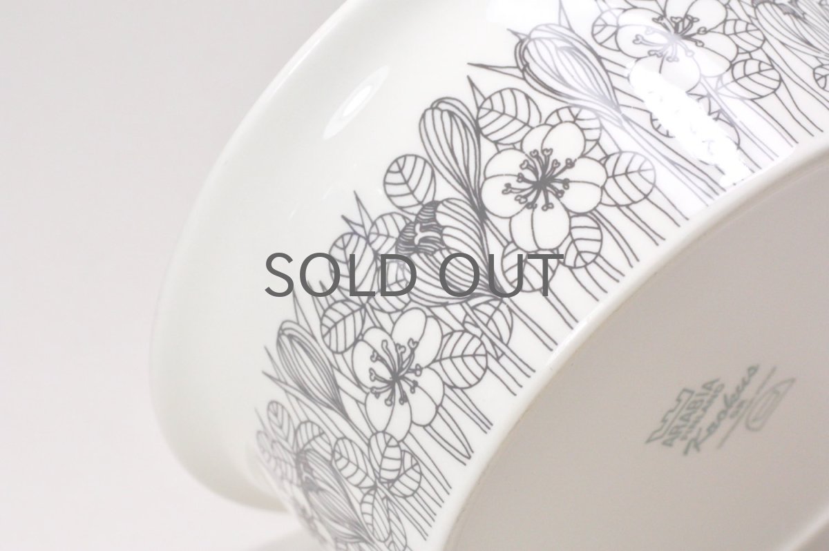 画像3: ARABIA/アラビア/Krokus/クロッカス/グレーリム/19cm/ボウル (3)