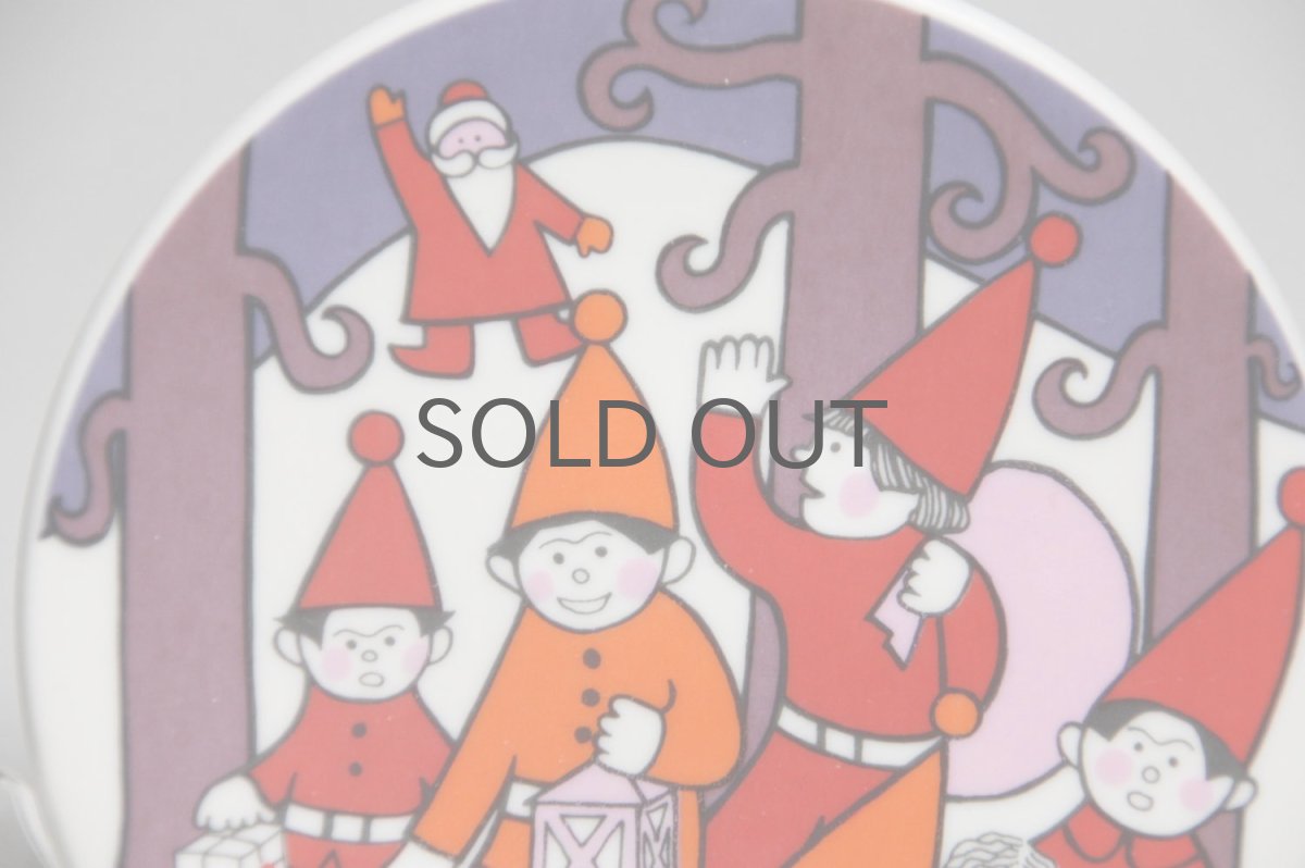 画像2: ARABIA/アラビア/クリスマスプレート/Julkort/クリスマスカード/トムテサンタ/1979年 (2)
