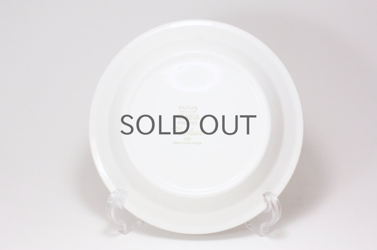 画像4: ARABIA/アラビア/Krokus/クロッカス/グレーリム/17cm/プレート (4)