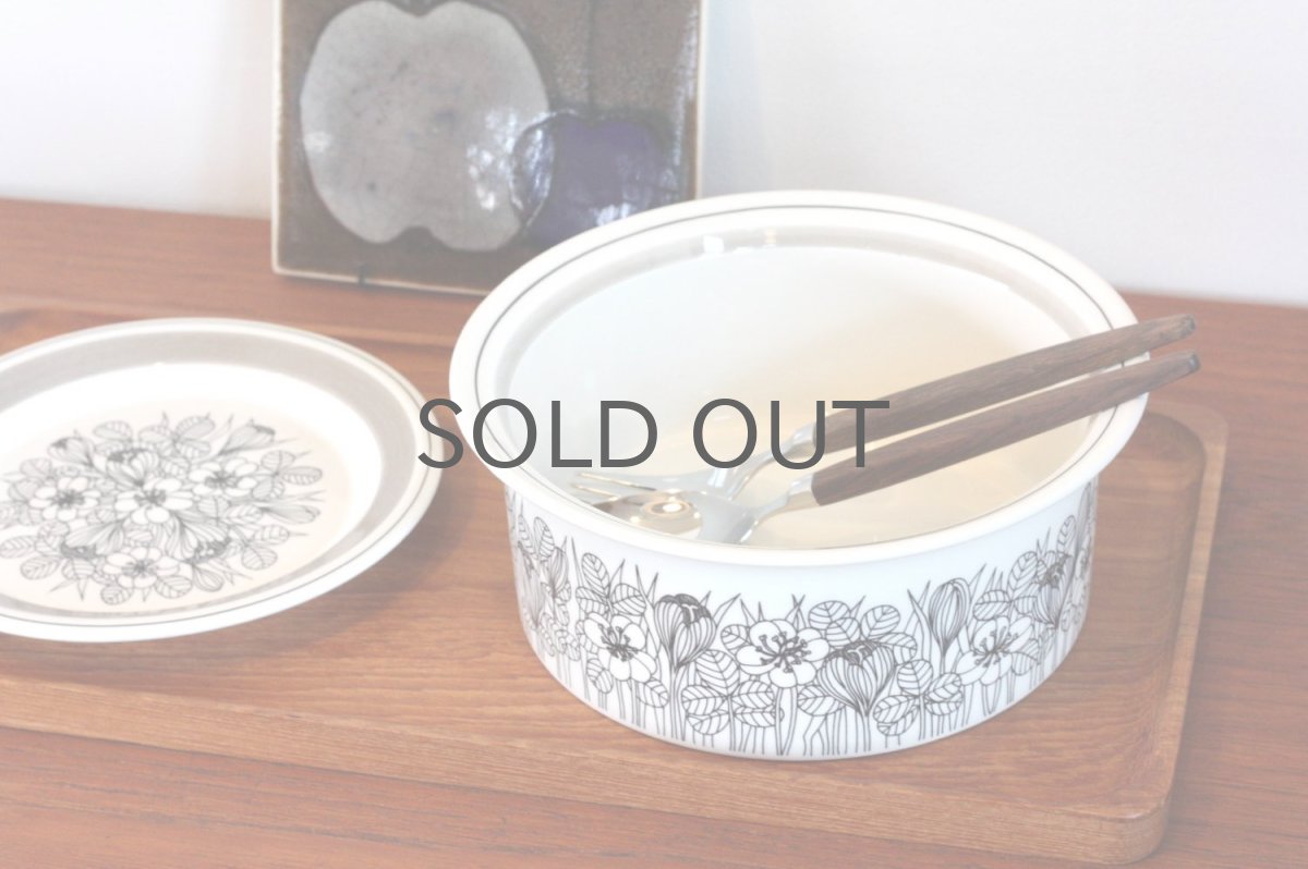 画像7: ARABIA/アラビア/Krokus/クロッカス/グレーリム/19cm/ボウル (7)