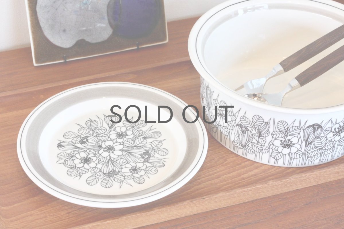 画像5: ARABIA/アラビア/Krokus/クロッカス/グレーリム/17cm/プレート (5)