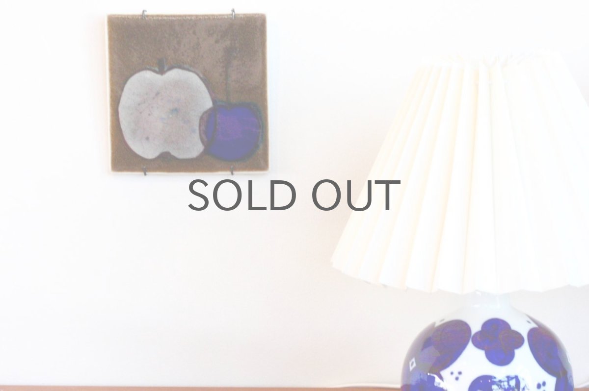 画像7: 北欧ビンテージ/ARABIA/アラビア/Gunvor Olin-Gronqvist/フルーツ陶板 (7)