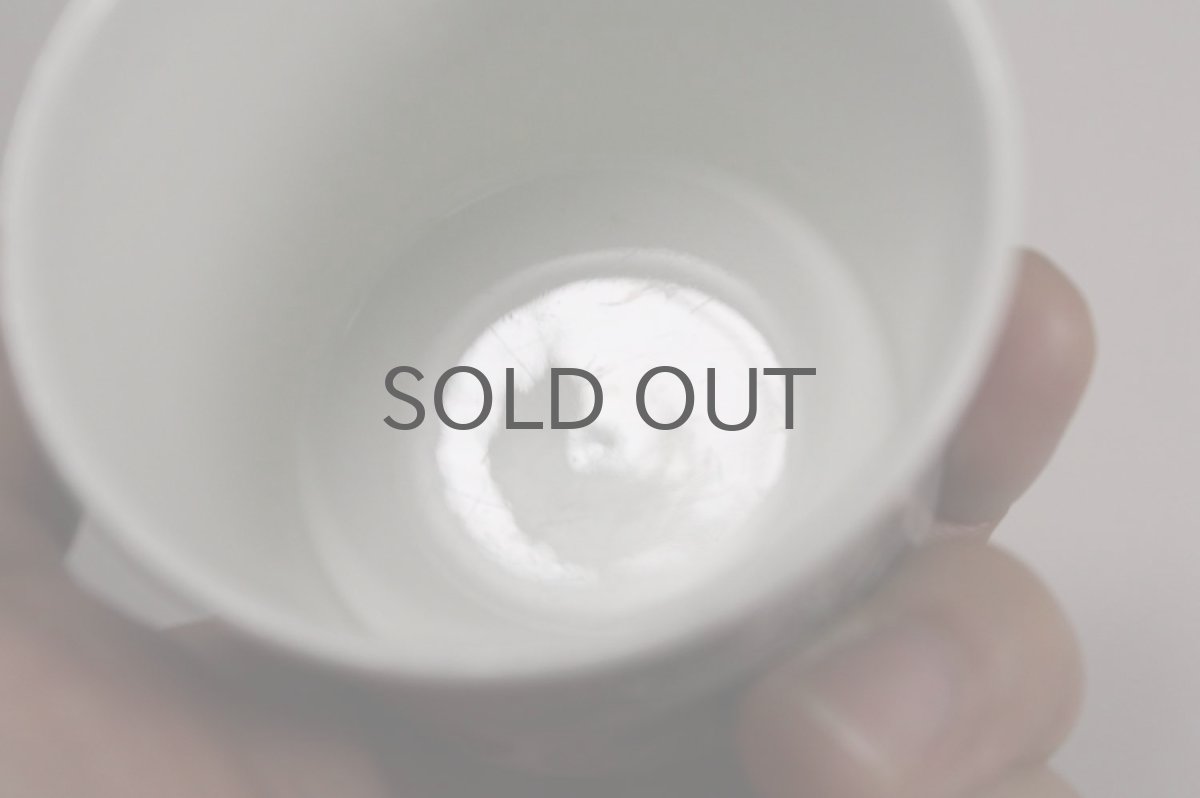 画像9: 北欧ビンテージ食器/ARABIA/アラビア/Isokukka/イソクッカ/コーヒーカップ&ソーサー (9)