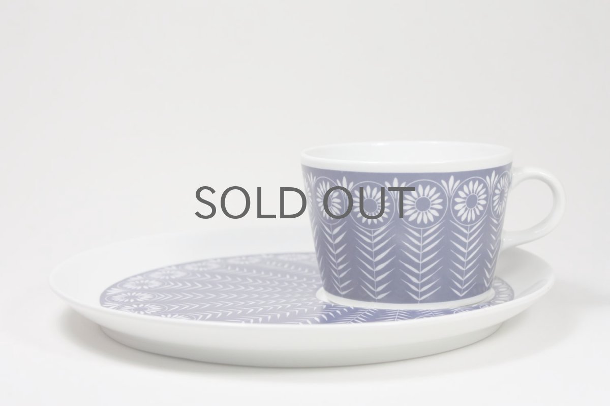 画像4: 北欧ビンテージ食器/ARABIA/アラビア/BA&BT TVset/ネイビー/ディジー (4)