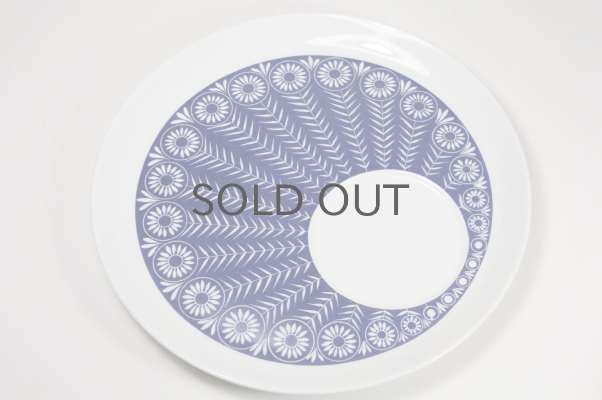 画像8: 北欧ビンテージ食器/ARABIA/アラビア/BA&BT TVset/ネイビー/ディジー (8)